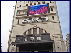 Asakusa Station, Ekimise mall, Matsuya